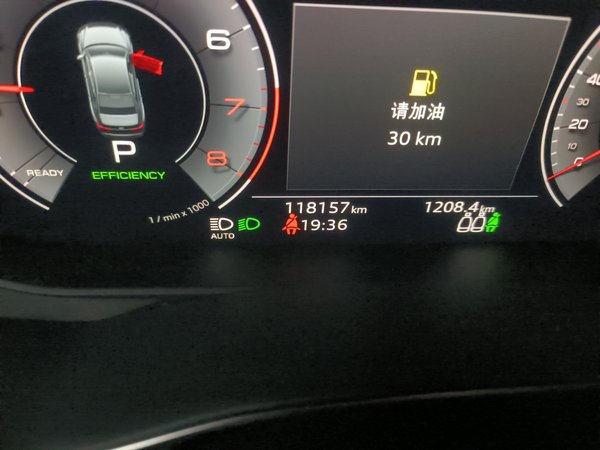 Audi A6L 2021, 118200 км, за 32011 USD - фото 13