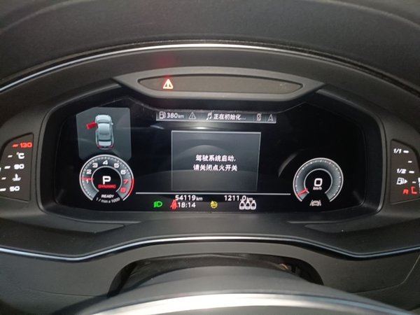 Audi A6L 2021, 54100 км, за 30557 USD - фото 15