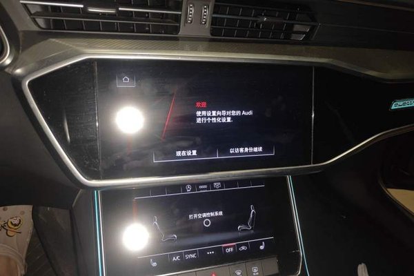 Audi A6L 2021, 62500 км, за 30908 USD - фото 13