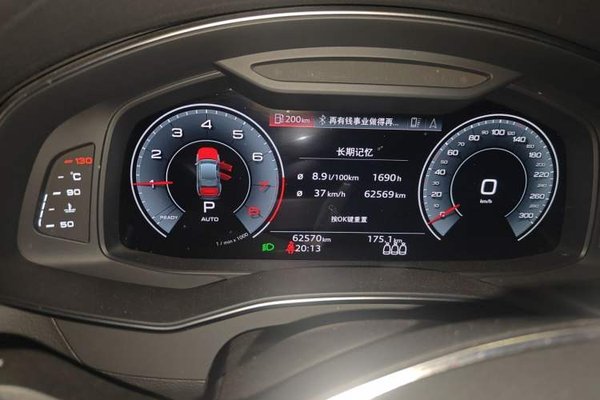 Audi A6L 2021, 62500 км, за 30908 USD - фото 11