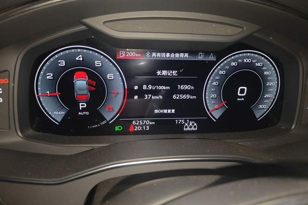 Audi A6L 2021, 62500 км, за 30908 USD - фото 12