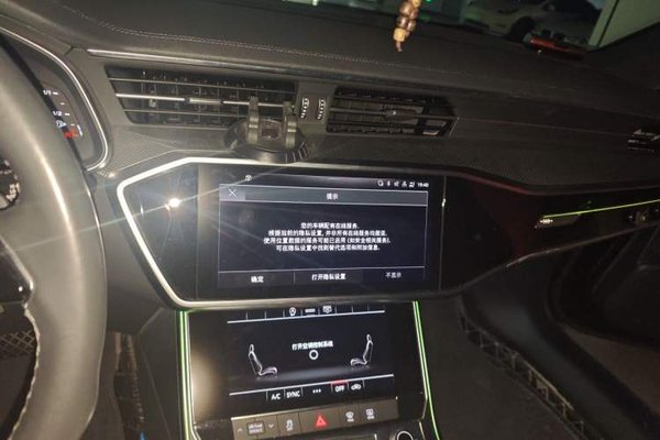 Audi A6L 2021, 64800 км, за 30410 USD - фото 14