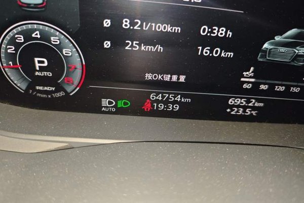 Audi A6L 2021, 64800 км, за 30410 USD - фото 13