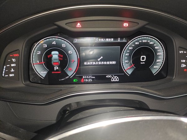 Audi A6L 2021, 83300 км, за 31496 USD - фото 16