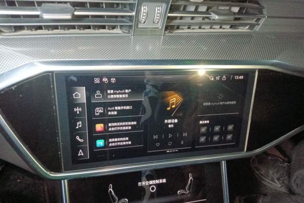 Audi A6L 2021, 95600 км, за 31372 USD - фото 10