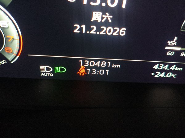 Audi A6L 2021, 130399 км, за 28743 USD - фото 13