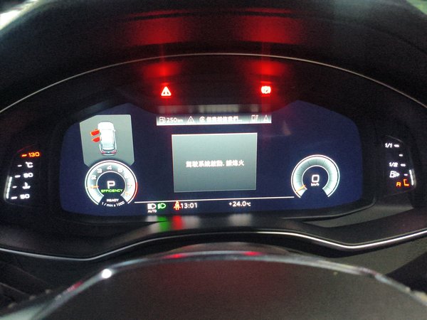 Audi A6L 2021, 130399 км, за 28743 USD - фото 12