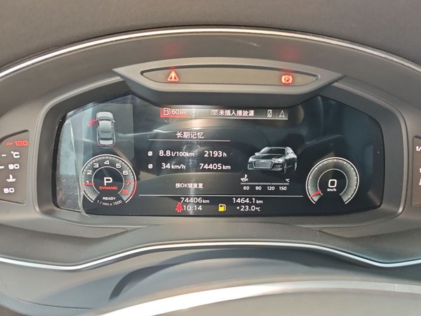 Audi A6L 2021, 74400 км, за 32151 USD - фото 15