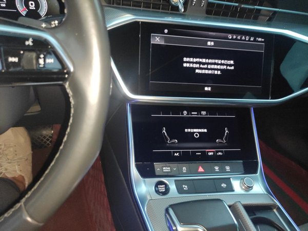 Audi A6L 2022, 103600 км, за 36434 USD - фото 14