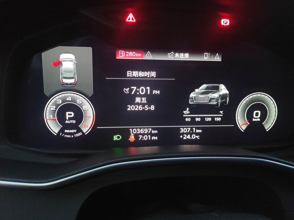 Audi A6L 2022, 103600 км, за 36434 USD - фото 12