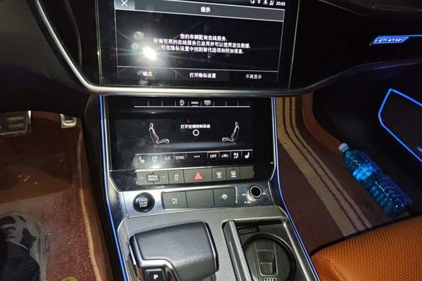 Audi A6L 2022, 62900 км, за 33737 USD - фото 14
