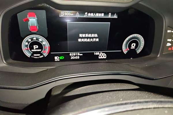 Audi A6L 2022, 62900 км, за 33737 USD - фото 13