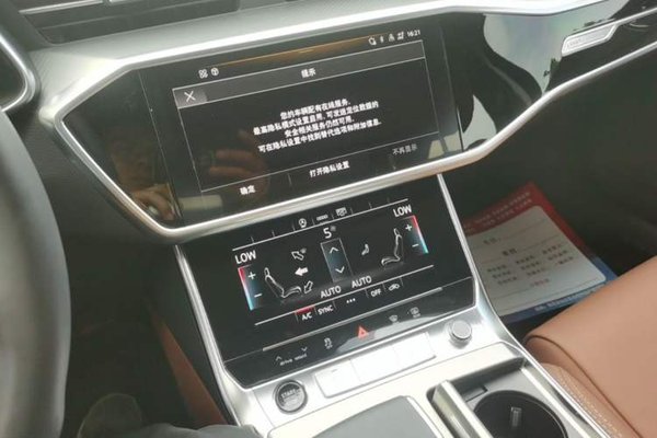 Audi A6L 2023, 17300 км, за 35868 USD - фото 22