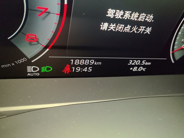 Audi A6L 2023, 18800 км, за 45156 USD - фото 13