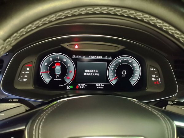 Audi A6L 2023, 18800 км, за 45156 USD - фото 19