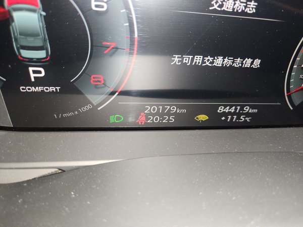 Audi A6L 2023, 20099 км, за 44265 USD - фото 17