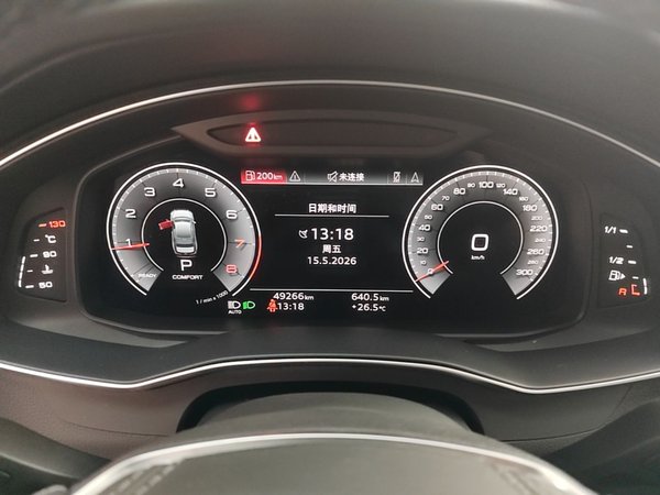 Audi A6L 2023, 49300 км, за 38796 USD - фото 15