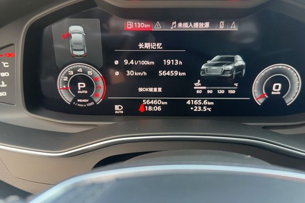 Audi A6L 2023, 56500 км, за 35902 USD - фото 8