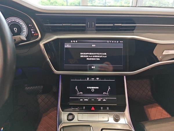Audi A6L 2023, 70100 км, за 35640 USD - фото 16