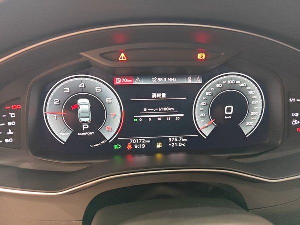 Audi A6L 2023, 70100 км, за 35640 USD - фото 15