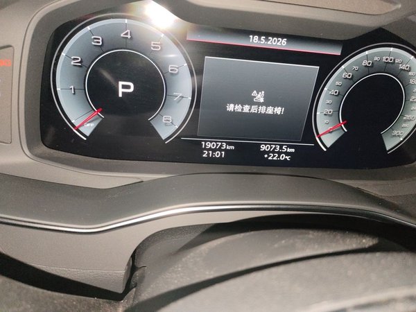 Audi A6L 2024, 19000 км, за 37894 USD - фото 13