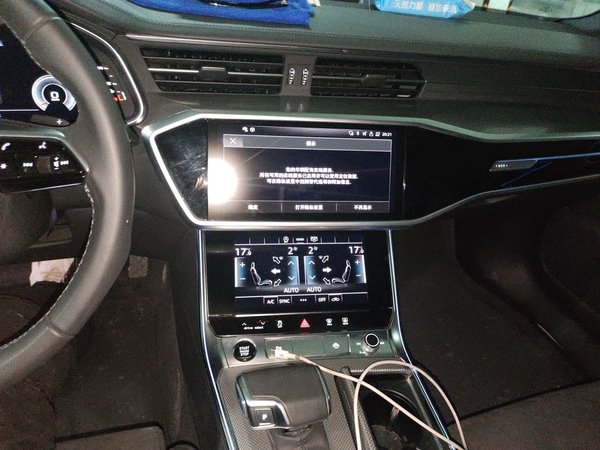 Audi A6L 2024, 19000 км, за 37894 USD - фото 14