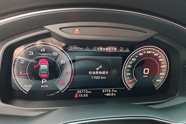 Audi A6L 2024, 35800 км, за 38279 USD - фото 11