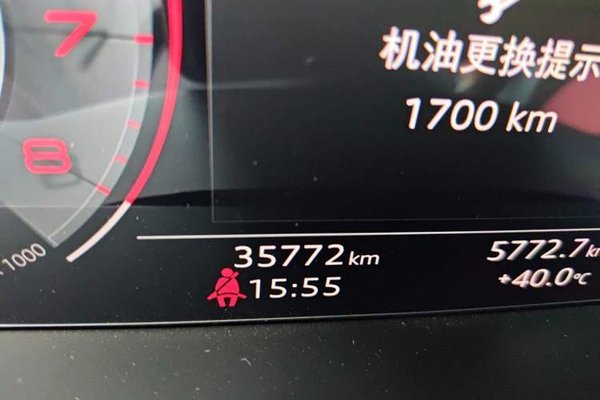 Audi A6L 2024, 35800 км, за 38279 USD - фото 12