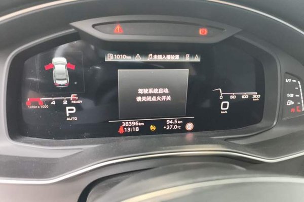 Audi A6L 2024, 38300 км, за 37680 USD - фото 12