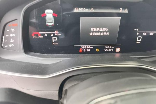 Audi A6L 2024, 38300 км, за 37680 USD - фото 13