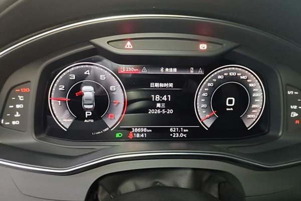 Audi A6L 2024, 38700 км, за 40228 USD - фото 15