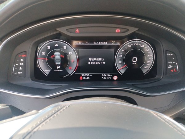 Audi A6L 2024, 56500 км, за 35022 USD - фото 9