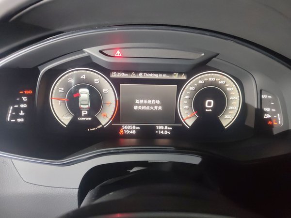 Audi A6L 2024, 56800 км, за 42914 USD - фото 15