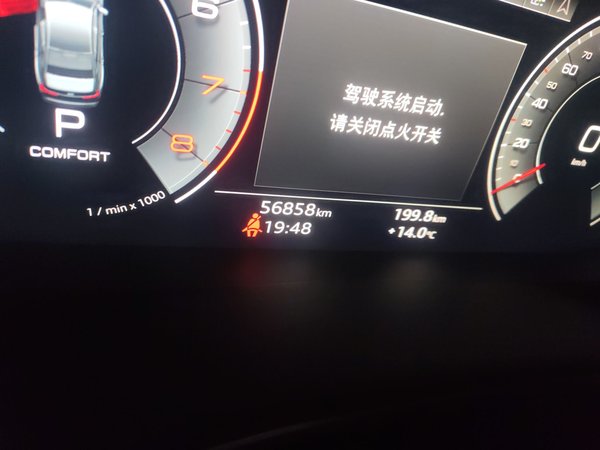 Audi A6L 2024, 56800 км, за 42914 USD - фото 11