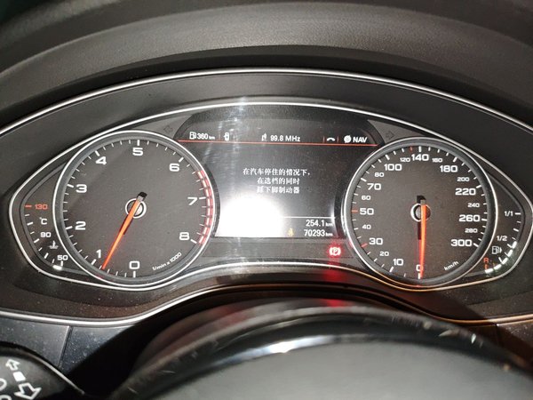 Audi A7 2014, 70200 км, за 16888 USD - фото 12