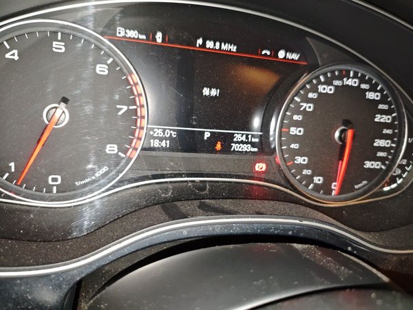 Audi A7 2014, 70200 км, за 16888 USD - фото 13