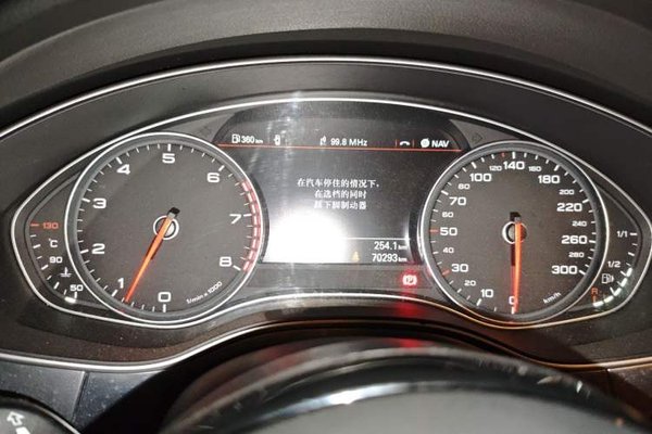 Audi A7 2014, 70200 км, за 16484 USD - фото 10