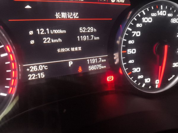 Audi A7 2018, 56000 км, за 27567 USD - фото 11