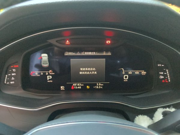 Audi A7L 2022, 48099 км, за 34348 USD - фото 16