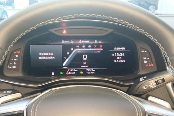 Audi A7L 2024, 11399 км, за 53668 USD - фото 15
