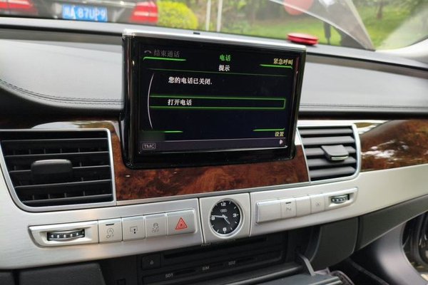 Audi A8 2016, 67700 км, за 41858 USD - фото 14