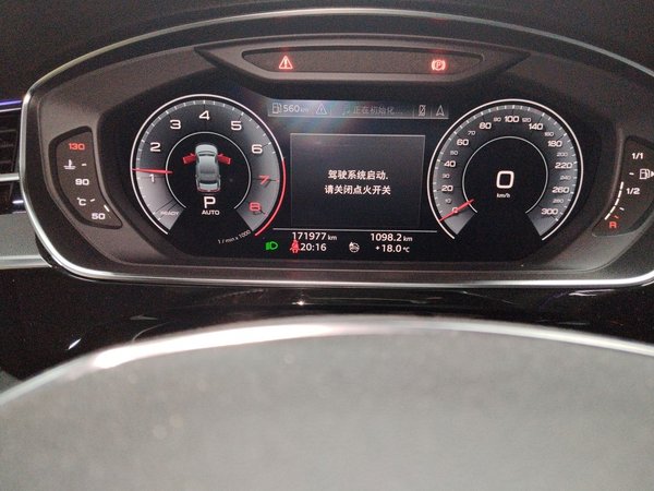 Audi A8 2018, 171900 км, за 34702 USD - фото 13