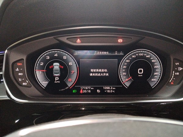 Audi A8 2018, 171900 км, за 34702 USD - фото 12