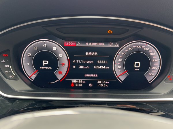 Audi A8 2018, 189500 км, за 42873 USD - фото 7