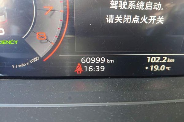 Audi A8 2018, 61000 км, за 47635 USD - фото 12