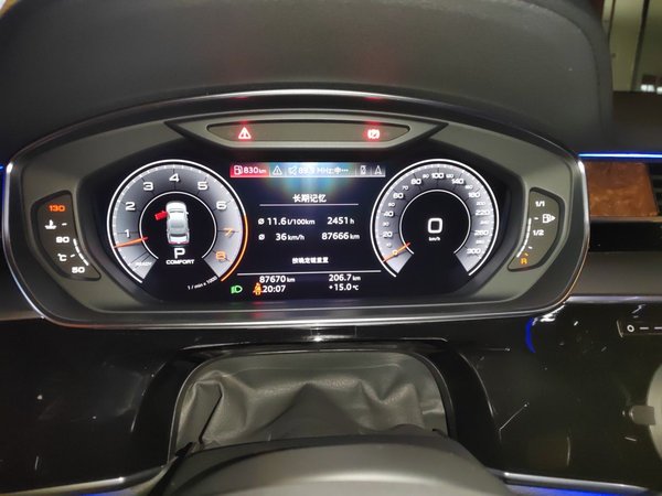 Audi A8 2018, 87600 км, за 46876 USD - фото 12