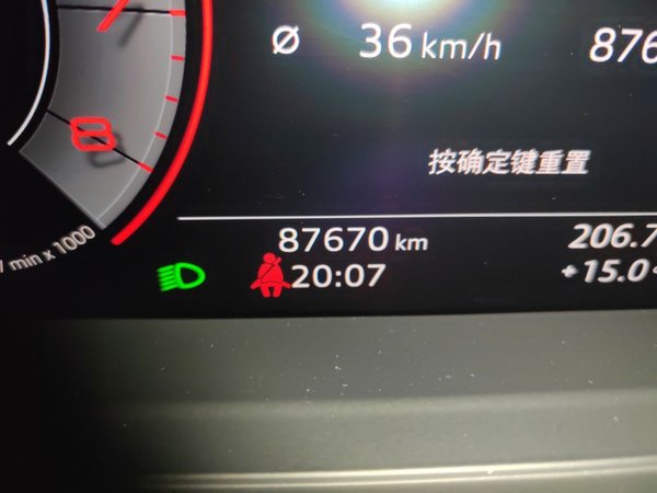 Audi A8 2018, 87600 км, за 46876 USD - фото 13