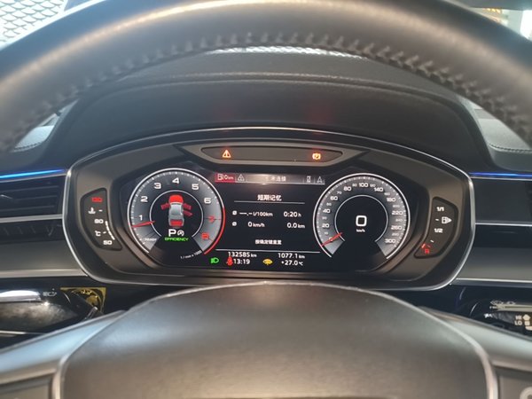 Audi A8 2019, 132600 км, за 40769 USD - фото 15