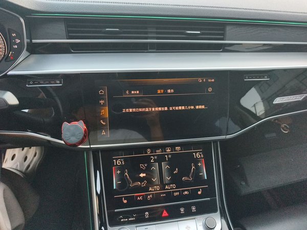 Audi A8 2019, 168900 км, за 40794 USD - фото 14