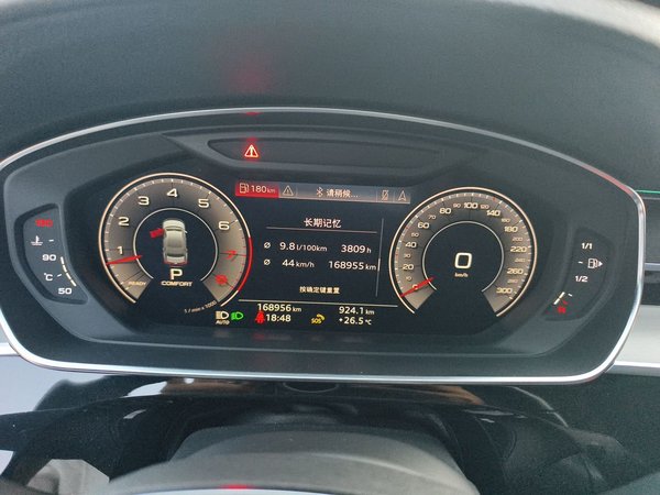 Audi A8 2019, 168900 км, за 40794 USD - фото 12
